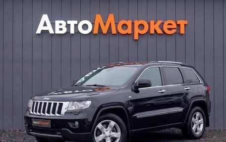 Jeep Grand Cherokee, 2012 год, 1 599 000 рублей, 3 фотография