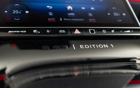 Mercedes-Benz S-Класс AMG, 2024 год, 32 990 000 рублей, 18 фотография
