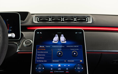 Mercedes-Benz S-Класс AMG, 2024 год, 32 990 000 рублей, 24 фотография