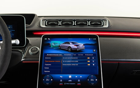 Mercedes-Benz S-Класс AMG, 2024 год, 32 990 000 рублей, 26 фотография
