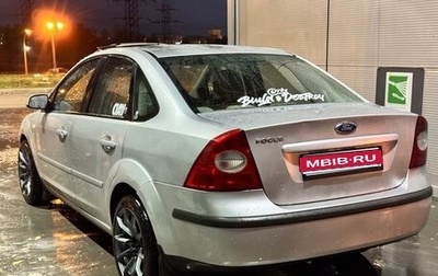 Ford Focus II рестайлинг, 2006 год, 480 000 рублей, 1 фотография