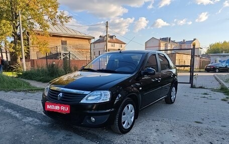 Renault Logan I, 2012 год, 650 000 рублей, 1 фотография