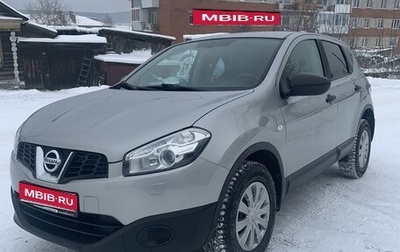 Nissan Qashqai, 2013 год, 919 000 рублей, 1 фотография