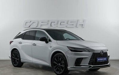 Lexus RX IV рестайлинг, 2024 год, 11 049 999 рублей, 1 фотография