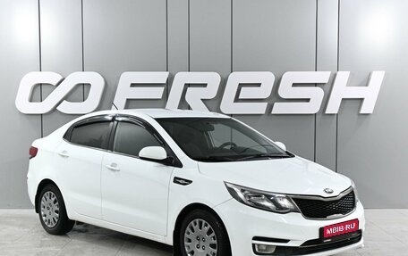 KIA Rio III рестайлинг, 2015 год, 799 000 рублей, 1 фотография