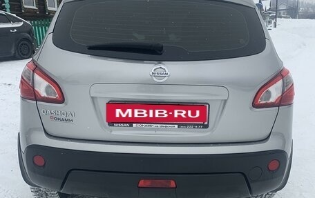 Nissan Qashqai, 2013 год, 919 000 рублей, 5 фотография