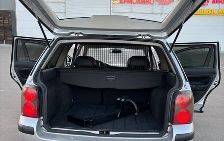 Volkswagen Passat B5+ рестайлинг, 2004 год, 500 000 рублей, 9 фотография