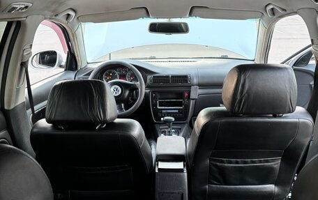Volkswagen Passat B5+ рестайлинг, 2004 год, 500 000 рублей, 11 фотография