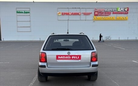 Volkswagen Passat B5+ рестайлинг, 2004 год, 500 000 рублей, 3 фотография