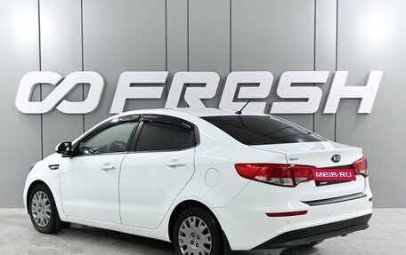 KIA Rio III рестайлинг, 2015 год, 799 000 рублей, 2 фотография