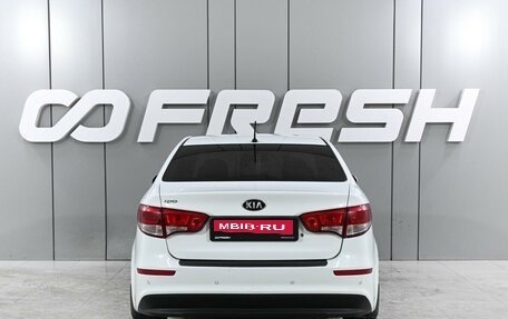 KIA Rio III рестайлинг, 2015 год, 799 000 рублей, 4 фотография