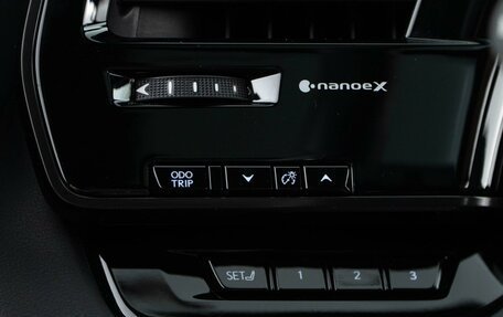 Lexus RX IV рестайлинг, 2024 год, 11 049 999 рублей, 21 фотография