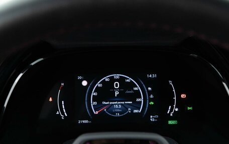 Lexus RX IV рестайлинг, 2024 год, 11 049 999 рублей, 25 фотография