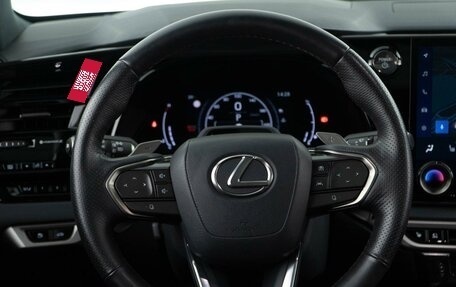 Lexus RX IV рестайлинг, 2024 год, 11 049 999 рублей, 14 фотография