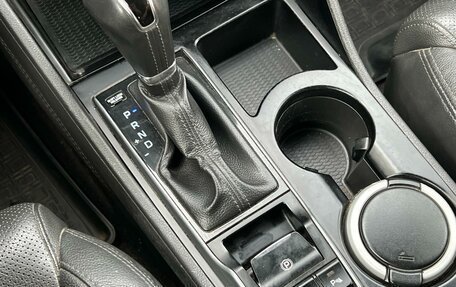 Hyundai Tucson III, 2015 год, 1 826 000 рублей, 12 фотография