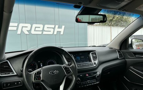 Hyundai Tucson III, 2015 год, 1 826 000 рублей, 6 фотография