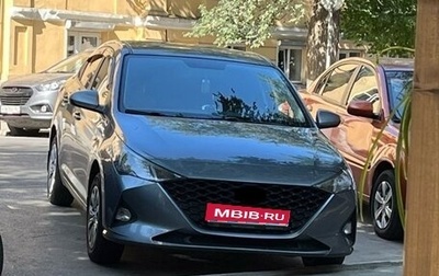 Hyundai Solaris II рестайлинг, 2020 год, 1 800 000 рублей, 1 фотография