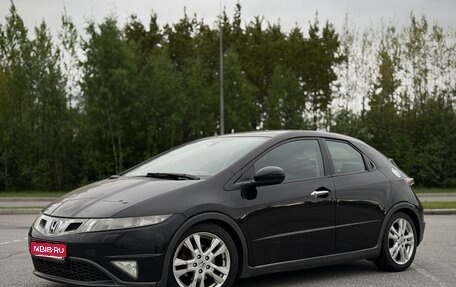Honda Civic VIII, 2010 год, 890 000 рублей, 1 фотография
