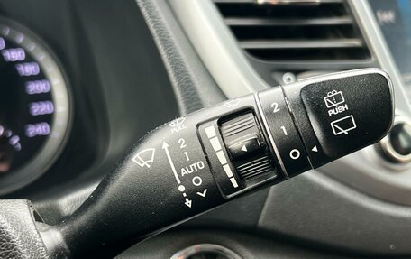 Hyundai Tucson III, 2015 год, 1 826 000 рублей, 17 фотография