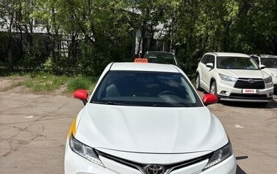 Toyota Camry, 2020 год, 1 800 000 рублей, 1 фотография