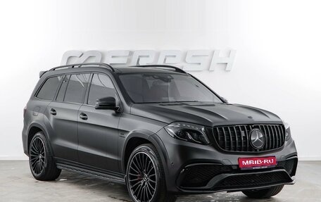 Mercedes-Benz GLS AMG, 2018 год, 6 857 077 рублей, 1 фотография