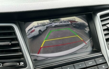 Hyundai Tucson III, 2015 год, 1 826 000 рублей, 21 фотография