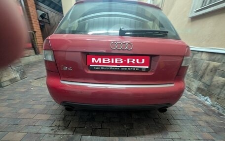 Audi S4, 2004 год, 4 фотография