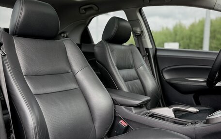 Honda Civic VIII, 2010 год, 890 000 рублей, 12 фотография