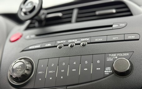 Honda Civic VIII, 2010 год, 890 000 рублей, 17 фотография