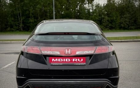 Honda Civic VIII, 2010 год, 890 000 рублей, 6 фотография