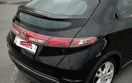 Honda Civic VIII, 2010 год, 890 000 рублей, 22 фотография