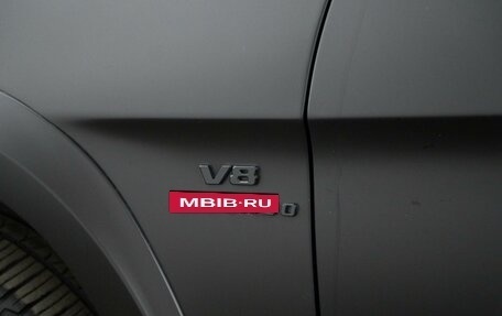 Mercedes-Benz GLS AMG, 2018 год, 6 857 077 рублей, 9 фотография