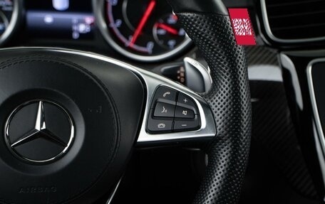 Mercedes-Benz GLS AMG, 2018 год, 6 857 077 рублей, 22 фотография