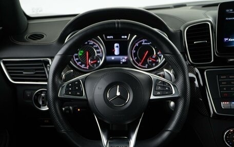 Mercedes-Benz GLS AMG, 2018 год, 6 857 077 рублей, 20 фотография