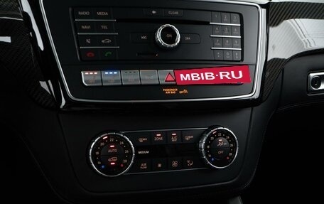 Mercedes-Benz GLS AMG, 2018 год, 6 857 077 рублей, 25 фотография