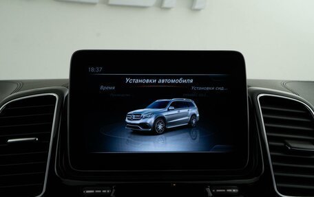 Mercedes-Benz GLS AMG, 2018 год, 6 857 077 рублей, 33 фотография