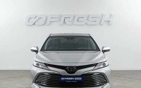 Toyota Camry, 2021 год, 3 195 055 рублей, 3 фотография
