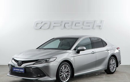 Toyota Camry, 2021 год, 3 195 055 рублей, 5 фотография