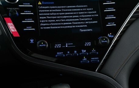 Toyota Camry, 2021 год, 3 195 055 рублей, 18 фотография