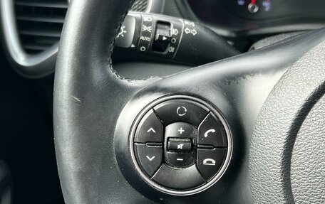 KIA Soul III, 2020 год, 1 999 000 рублей, 15 фотография