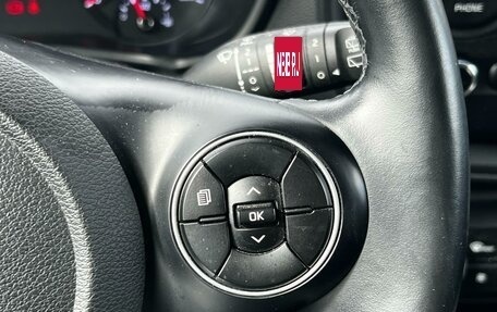 KIA Soul III, 2020 год, 1 999 000 рублей, 17 фотография