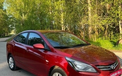 Hyundai Solaris II рестайлинг, 2016 год, 1 149 000 рублей, 1 фотография