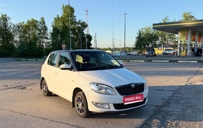 Skoda Fabia II, 2013 год, 560 000 рублей, 1 фотография