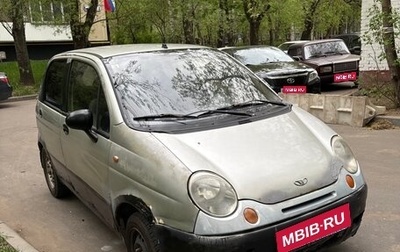 Daewoo Matiz I, 2008 год, 85 000 рублей, 1 фотография