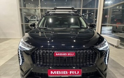 Haval Jolion, 2026 год, 2 449 000 рублей, 1 фотография