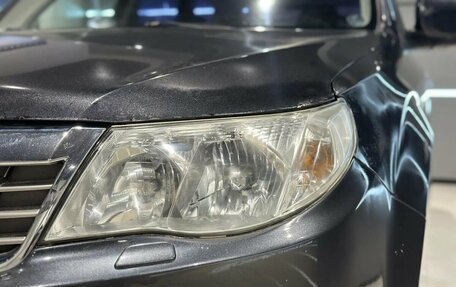 Subaru Forester, 2008 год, 1 030 000 рублей, 9 фотография