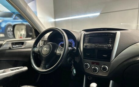 Subaru Forester, 2008 год, 1 030 000 рублей, 12 фотография