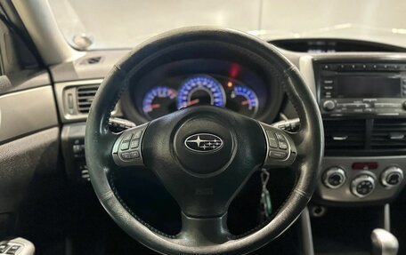 Subaru Forester, 2008 год, 1 030 000 рублей, 11 фотография