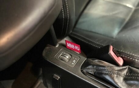 Subaru Forester, 2008 год, 1 030 000 рублей, 15 фотография