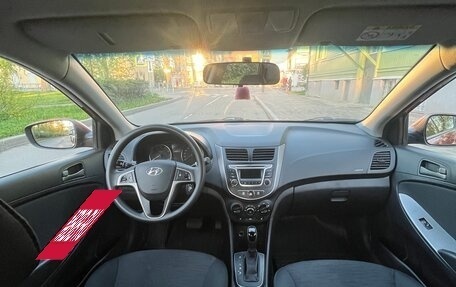 Hyundai Solaris II рестайлинг, 2016 год, 1 149 000 рублей, 12 фотография